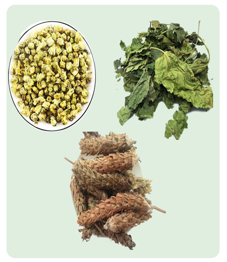 ��ɣ����ȡ��